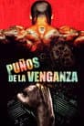 Puños de la Venganza