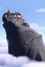 LEGO Ninjago: Flight of the Dragon Ninja