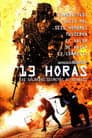 13 Horas: Los soldados secretos de Bengasi