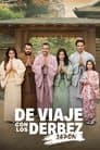Japón