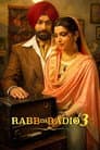 ਰੱਬ ਦਾ ਰੇਡੀਓ 3