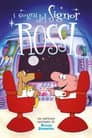 I sogni del signor Rossi