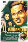 Los magníficos Ambersons