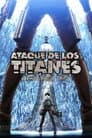 Temporada 3