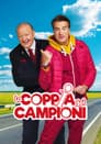 La coppia dei campioni