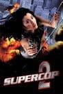 Proyecto S