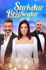 Temporada 4
