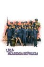 Loca academia de policía