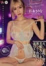 互いに素性を知った美魔女ママ友と箱ヘルで出逢い、裏引き不倫。 百永さりな