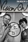 Temporada 8