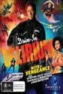 Drive-In Delirium: With a Vengeance