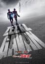 映画 仮面ライダーゼッツ