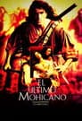 El último de los mohicanos