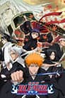 Bleach: Memorias de nadie