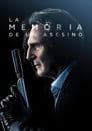 Asesino sin memoria