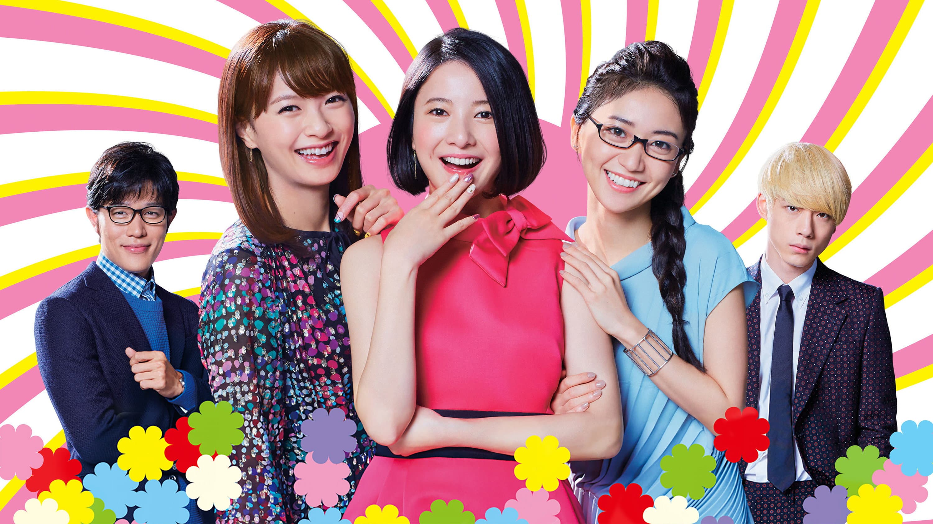 Tokyo Tarareba Musume