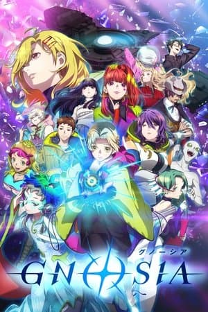 Temporada 1