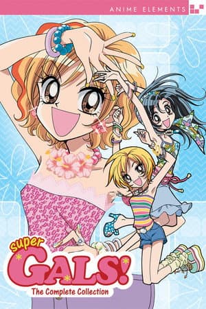 Temporada 1